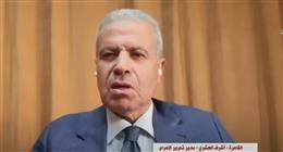 كاتب صحفي: زيارة ترامب لشرم الشيخ تتويج لاتفاق وقف إطلاق النار في غزة