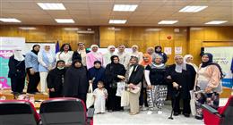«الرعاية الصحية» تطلق حملة «حكاية وردي» للتوعية بسرطان الثدي 