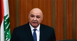 الرئيس اللبناني: الاتفاق بين إسرائيل وحماس خطوة أولى نحو وقف دائم لإطلاق النار