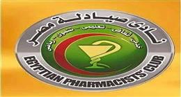 رئيس نادي صيادلة مصر يثمّن الدور التاريخي للرئيس السيسي في وقف الحرب بغزة