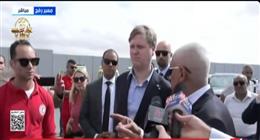 وزير التنمية الدولية النرويجي يتفقد شاحنات المساعدات الإنسانية بمعبر رفح