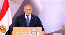 «الوطنية للانتخابات»: لجان تلقي طلبات الترشح مرتبطة بنظام الهيئة إلكترونيا