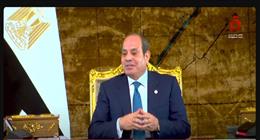 السيسي يشكر ترامب على جهوده لتحقيق اتفاق وقف إطلاق النار في غزة