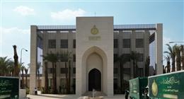«بيت الزكاة والصدقات» يثمن جهود اتفاق شرم الشيخ لوقف الحرب في غزة