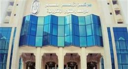 مرصد الأزهر يثمن اتفاق شرم الشيخ لوقف إطلاق النار في غزة