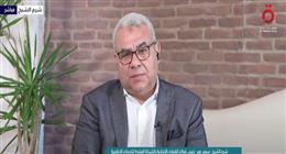 سمير عمر: الحكومة الإسرائيلية مطالبة اليوم بالموافقة على اتفاق وقف إطلاق النار ونشر تفاصيله