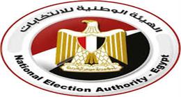 28 محكمة مستمرة في تلقي طلبات الترشح لانتخابات النواب لليوم الثاني