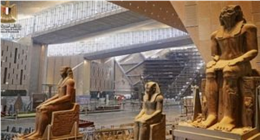 عاجل| وصول الوفود المشاركة في افتتاح المتحف المصري الكبير