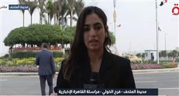 العالم يترقب افتتاح المتحف المصري الكبير.. وسائل إعلام دولية تتسابق لتغطية الحدث