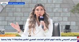 الإعلامية دانا مدحت: المتحف الكبير يفتح فصلا جديدا في تاريخ الحضارة الإنسانية