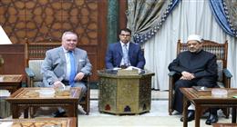 شيخ الأزهر لرئيس منظمة «فرسان مالطا»: ضمير العالم الحر انتفض لنصرة غزة