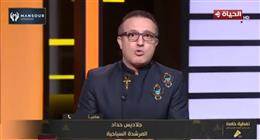 مرشدة سياحية: جولة المتحف المصري الكبير رحلة عبر العصور تحتاج أكثر من ساعتين