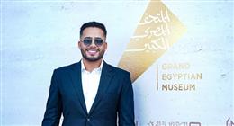 عصام السقا عن حفل افتتاح المتحف الكبير: «يارب أيامنا كلها تبقى فرحة وسعادة»