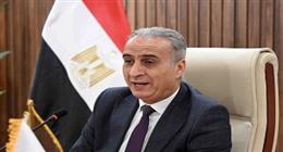 إطلاق خدمة «ضيف مصر» للترحيب بضيوف افتتاح المتحف المصري الكبير