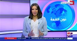 الإعلامية إيمان الحويزي: المتحف المصري الكبير يقدم تجربة فريدة للأجيال الجديدة