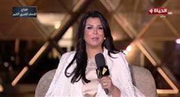 منى الشاذلي: حضور قيادي غير مسبوق في افتتاح المتحف المصري الكبير