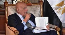 عاجل.. السير مجدي يعقوب يصل القاهرة لحضور افتتاح المتحف المصري الكبير