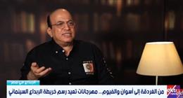 السيناريست محمد الباسوسي: نعمل على نجاح مهرجان الغردقة ولا ننافس الفعاليات الأخرى