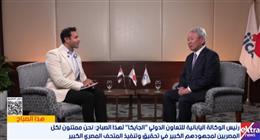 رئيس «جايكا» اليابانية: المتحف المصري الكبير «كنز للبشرية»