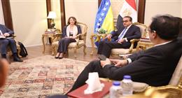 وزير الصحة يبحث مع وزيرة الشؤون المدنية في البوسنة والهرسك سبل التعاون المشترك