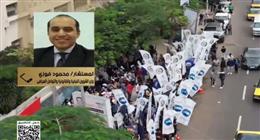 وزير الشؤون النيابية: التحول الرقمي في الانتخابات يعكس تطور مصر الحديثة
