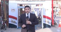 مراسل «القاهرة الإخبارية» من محافظة أسوان يرصد مستجدات الاقتراع بانتخابات «النواب»