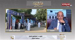 محافظ أسوان: إقبال كثيف على انتخابات النواب.. ومقرات الاقتراع مجهزة بالكامل