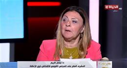 «القومي لذوي الإعاقة»: تسهيلات كبيرة لمشاركة أصحاب الهمم في انتخابات مجلس النواب 2025