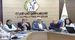 المستشارة أمل عمار تتفقد غرفة العمليات المركزية بـ«القومي للمرأة» لمتابعة الانتخابات
