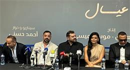 طارق العريان عن فيلم «السلم والتعبان 2»: لا أرى فيه جرأة 
