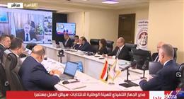 استمرار عمل 4 لجان انتخابية في بني سويف بسبب توافد المواطنين