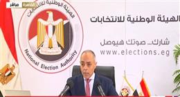 «الوطنية للانتخابات»: لا توجد خروقات منذ استئناف التصويت بانتخابات النواب بعد فترة الراحة