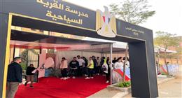 تفاصيل التصويت في انتخابات مجلس النواب 2025 داخل محافظات المرحلة الأولى