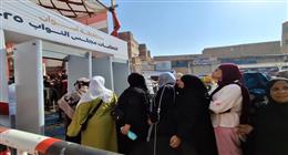 غرفة عمليات «تنسيقية الأحزاب» تتابع التصويت بثاني أيام انتخابات مجلس النواب