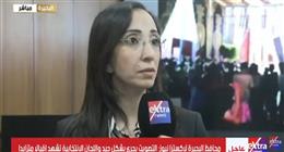 محافظ البحيرة: إقبال متزايد على التصويت في ثاني أيام انتخابات مجلس النواب