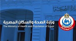 «الصحة» تغلق مستشفى بمدينة نصر لمخالفة اشتراطات الترخيص