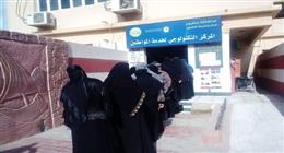 التنسيقية: المرأة تتصدر المشهد الانتخابي في الصعيد ومطروح 