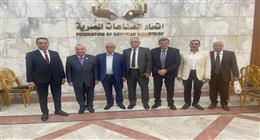 نتائج انتخابات غرفة صناعة الأدوية في اتحاد الصناعات لدورة 2025-2026