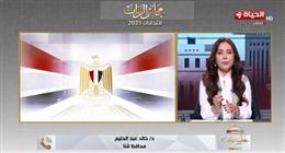 محافظ قنا: تضاعف الإقبال على لجان انتخابات مجلس النواب دون أي معوقات