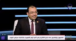 «حماة الوطن»: مصر تمتلك ثروة هائلة من الميزات النسبية في مختلف المحافظات