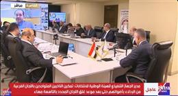 غرف متابعة الانتخابات بالمحافظات: التزام كامل بالتعليمات لضمان نزاهة العملية الانتخابية