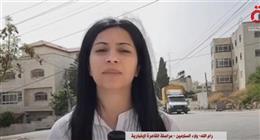 «طمس الرواية الفلسطينية».. تصاعد الانتهاكات الإسرائيلية بحق الصحفيين في الضفة الغربية