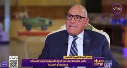 «العربية للتصنيع»: نحرص على تقديم أسعار تنافسية.. والرئيس السيسي وجه بزيادة الإنتاج