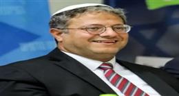 بن غفير يستفز الأسرى الفلسطينيين.. ماذا فعل وزير أمن الاحتلال القومي بسجن عوفر؟