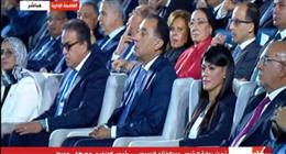 رئيس الوزراء يشهد فعاليات المؤتمر العالمي للسكان والصحة والتنمية البشرية (بث مباشر) 