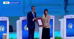 منظمة الصحة العالمية تسلم مصر شهادة الخلو من مرض التراكوما
