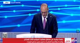 وزير العمل: القانون الجديد خطوة نحو العدالة الاجتماعية وتمكين المرأة