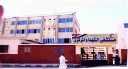 مصرع عامل نظافة سقط من فوق المقطورة أثناء عمله بالمنوفية 