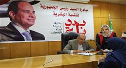 محافظ المنيا يوجه بصرف مساعدات مالية وعينية لعدد من الحالات المستحقة