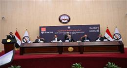 النيابة العامة تطلق المرحلة الأولى من خدماتها الرقمية عبر تطبيق «My Orange»